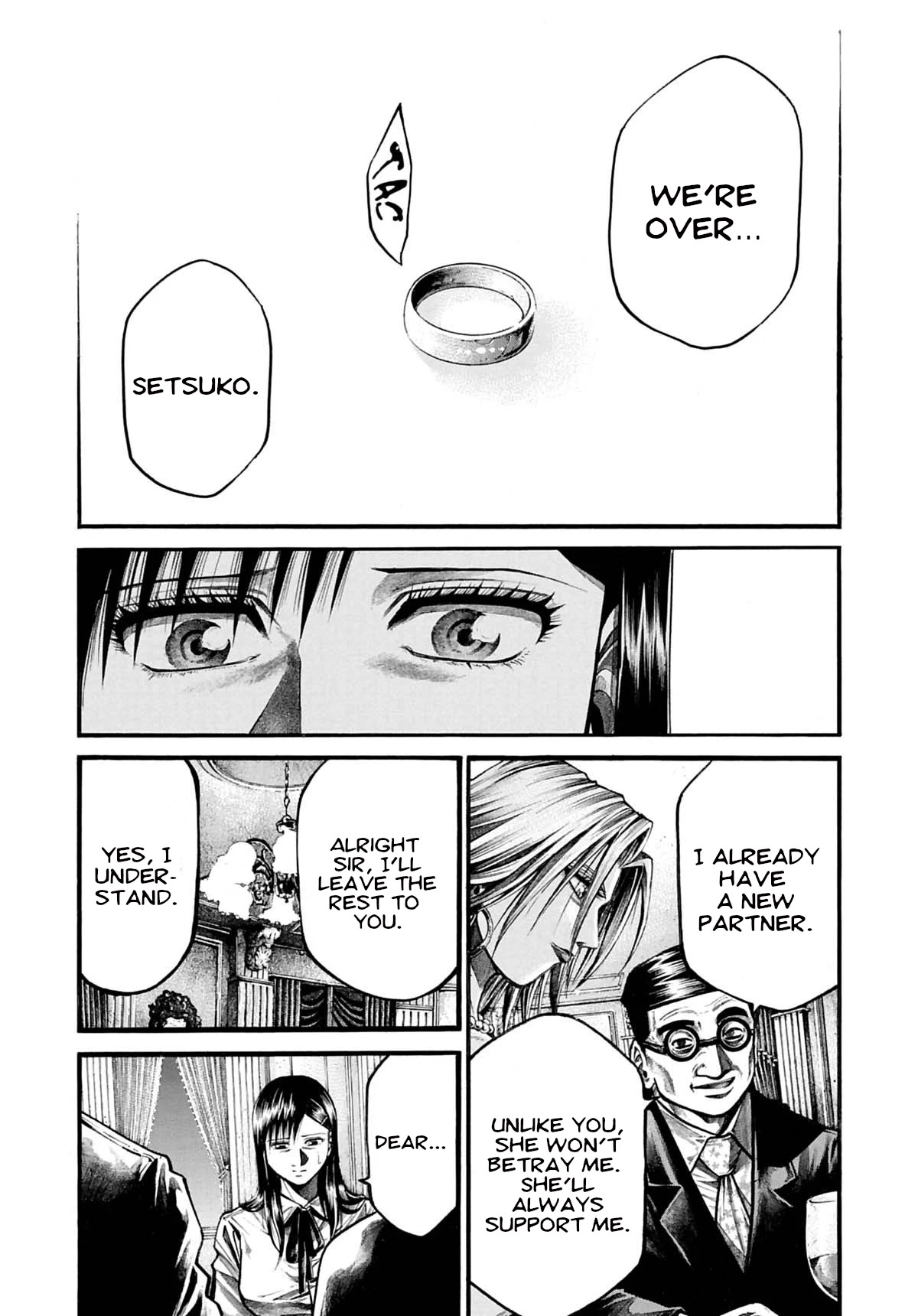 Rainbow chapter 194 page 16