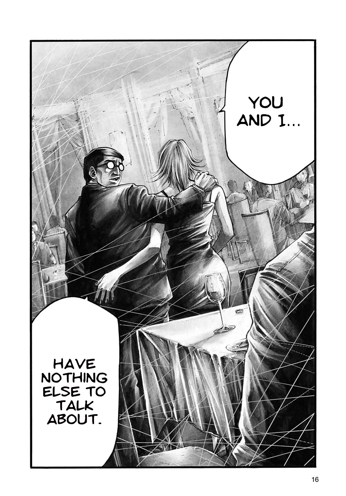 Rainbow chapter 194 page 17