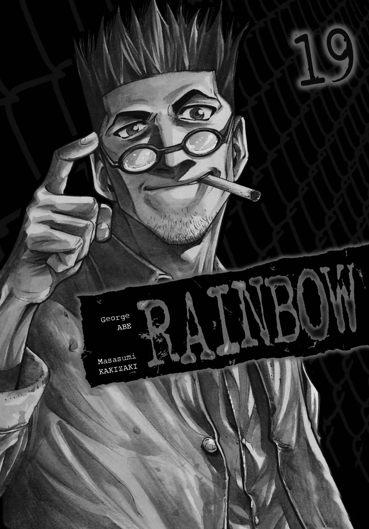 Rainbow chapter 194 page 2