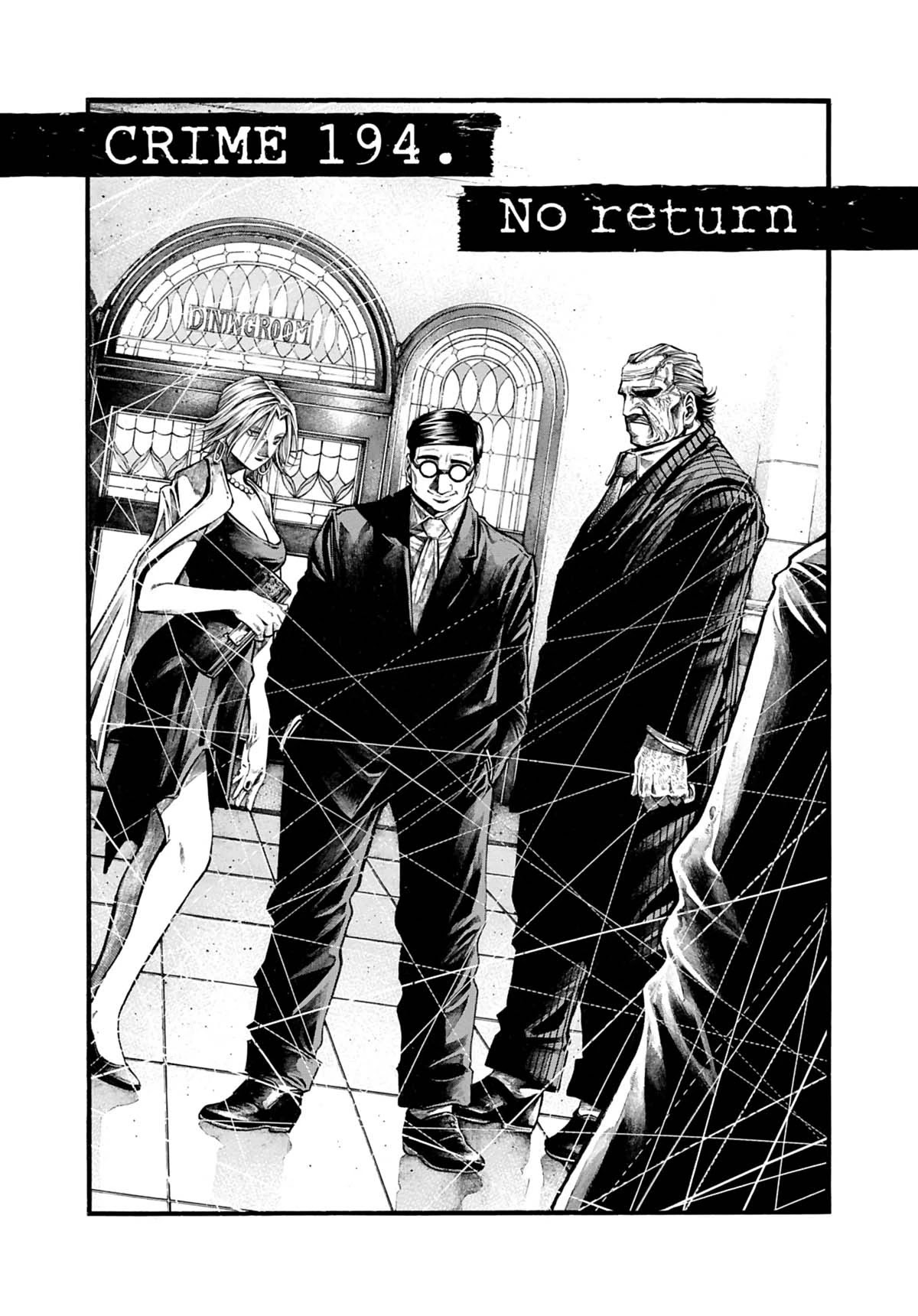 Rainbow chapter 194 page 5