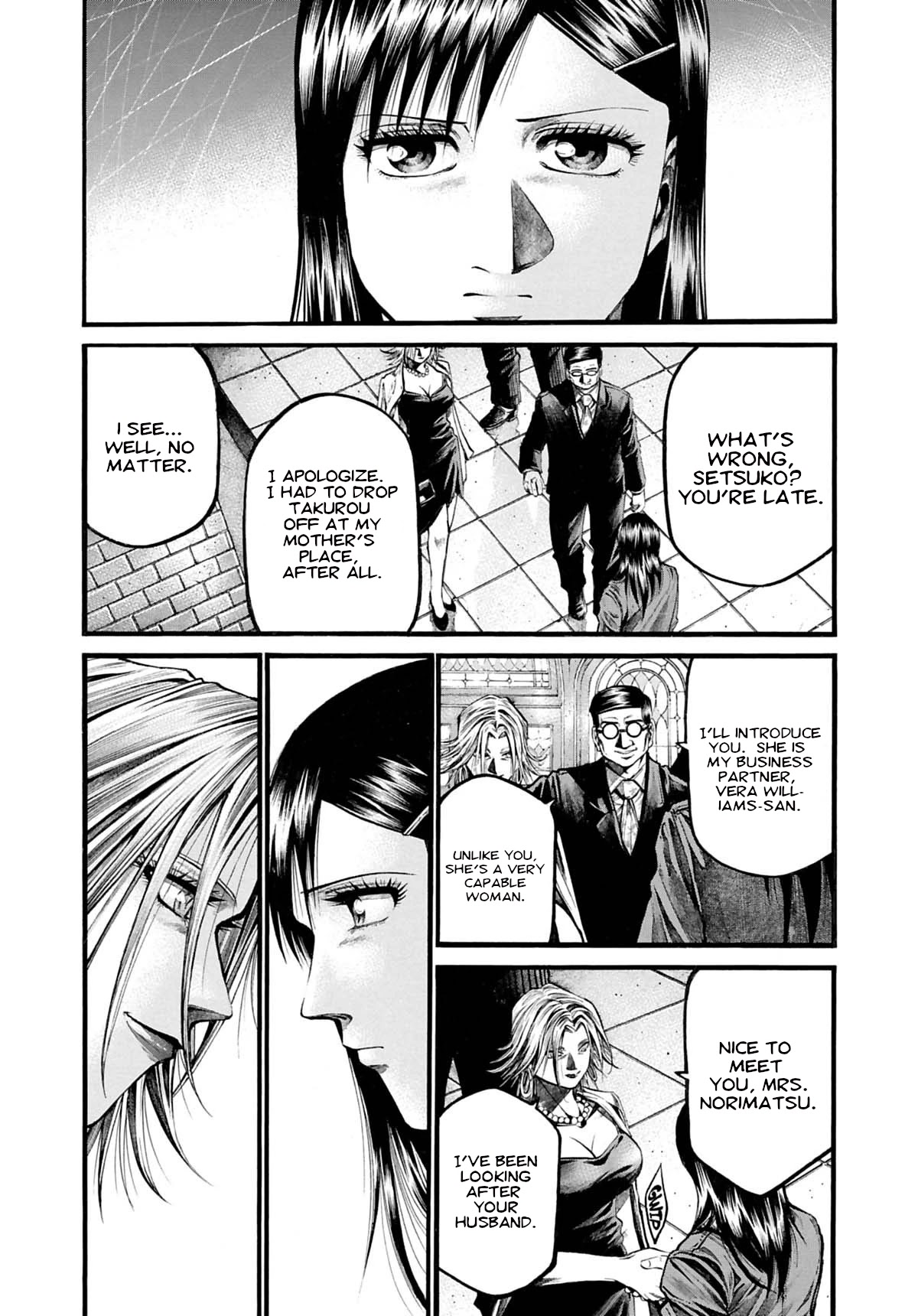 Rainbow chapter 194 page 6