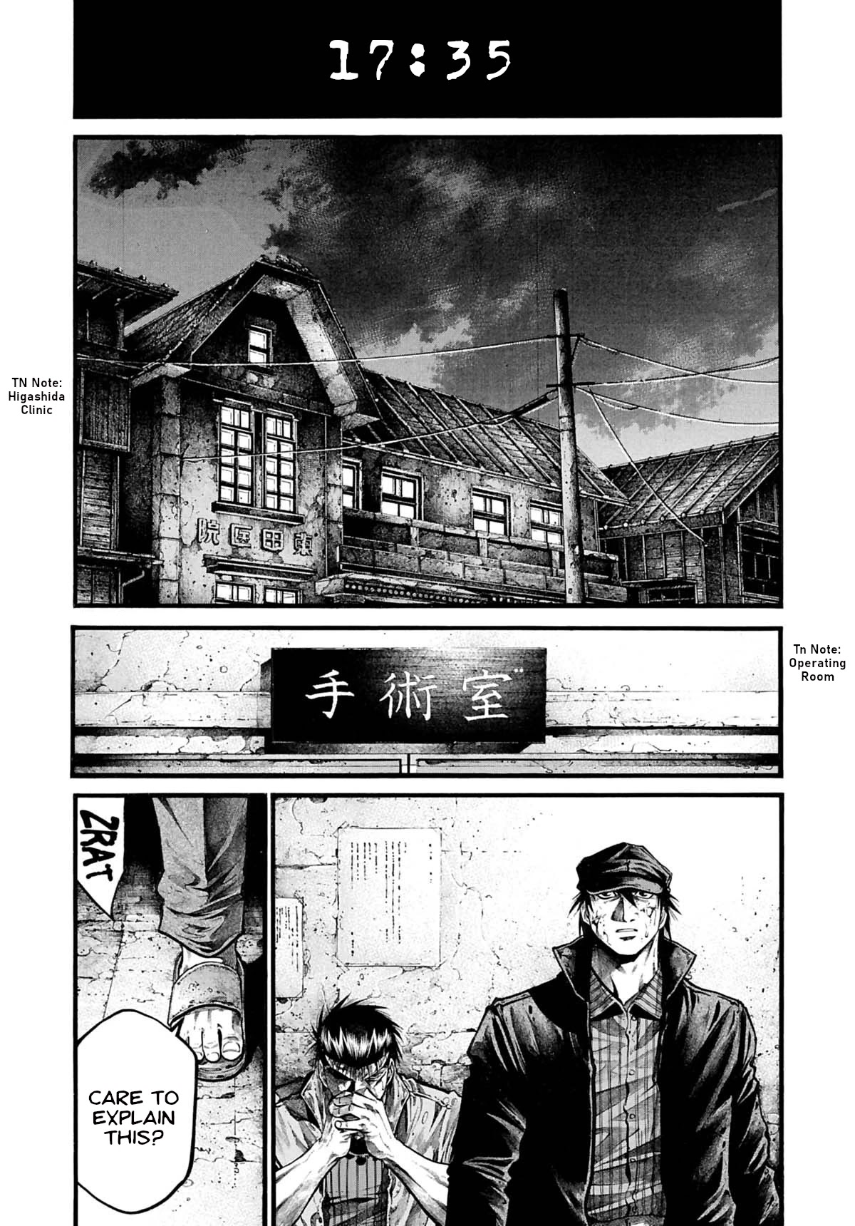 Rainbow chapter 194 page 8