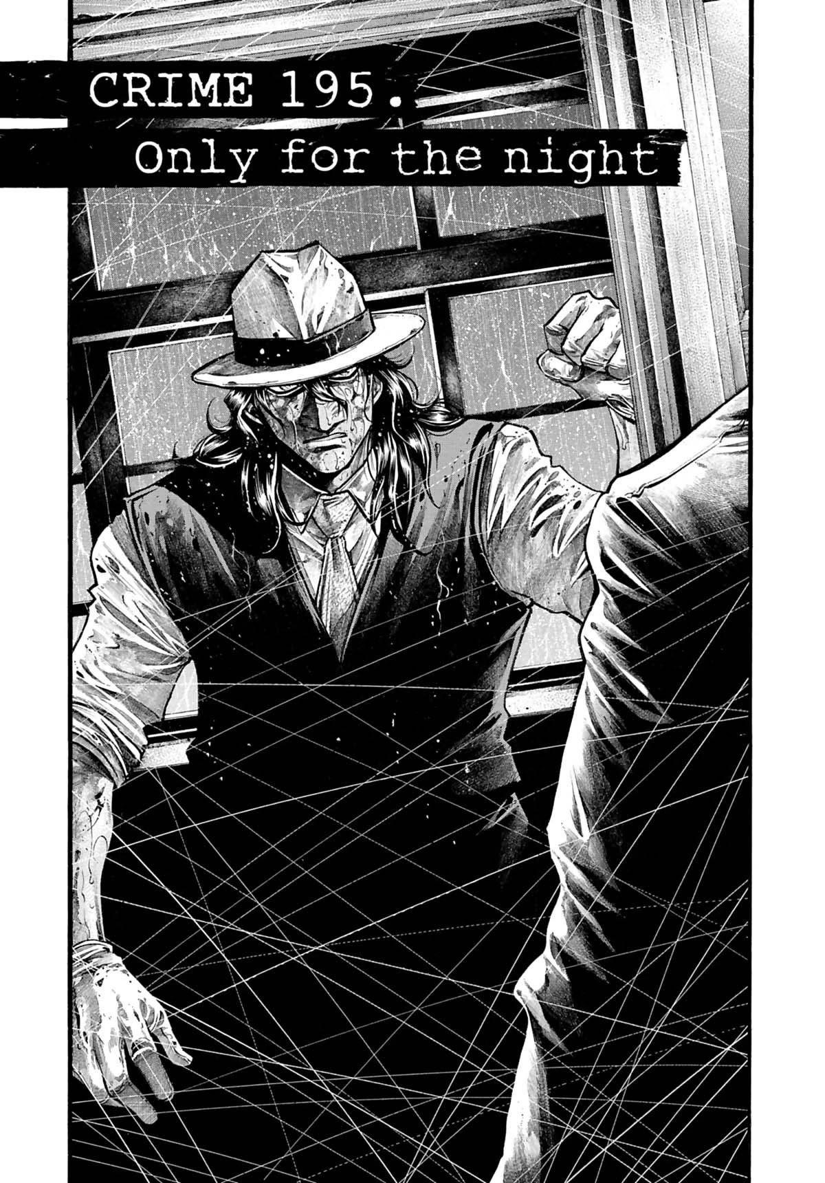 Rainbow chapter 195 page 2