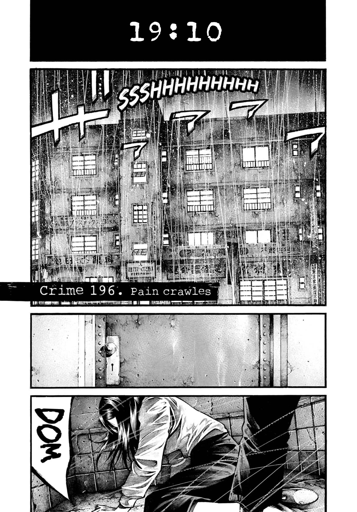 Rainbow chapter 196 page 1