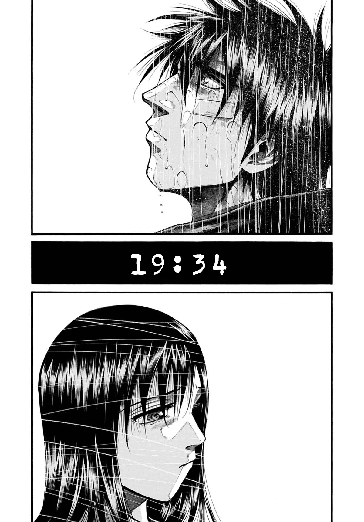 Rainbow chapter 196 page 17