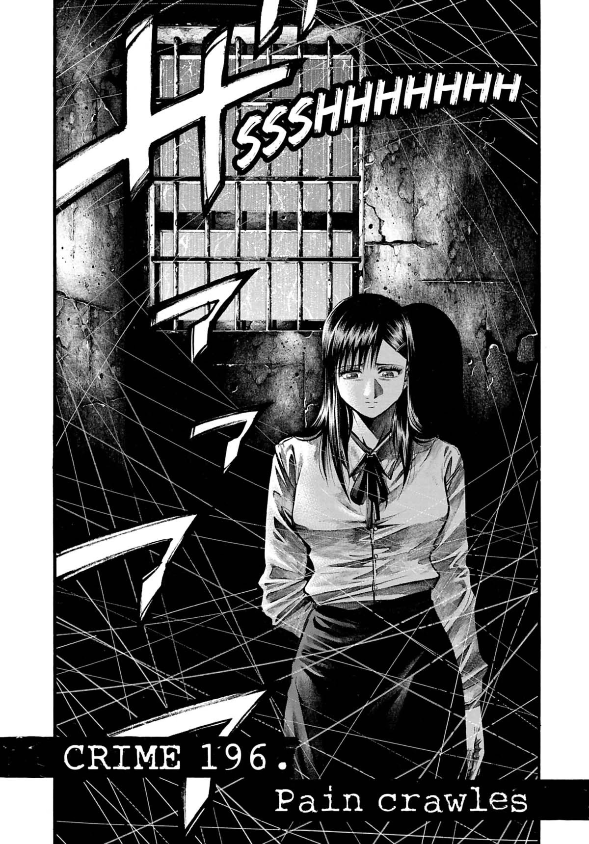 Rainbow chapter 196 page 3