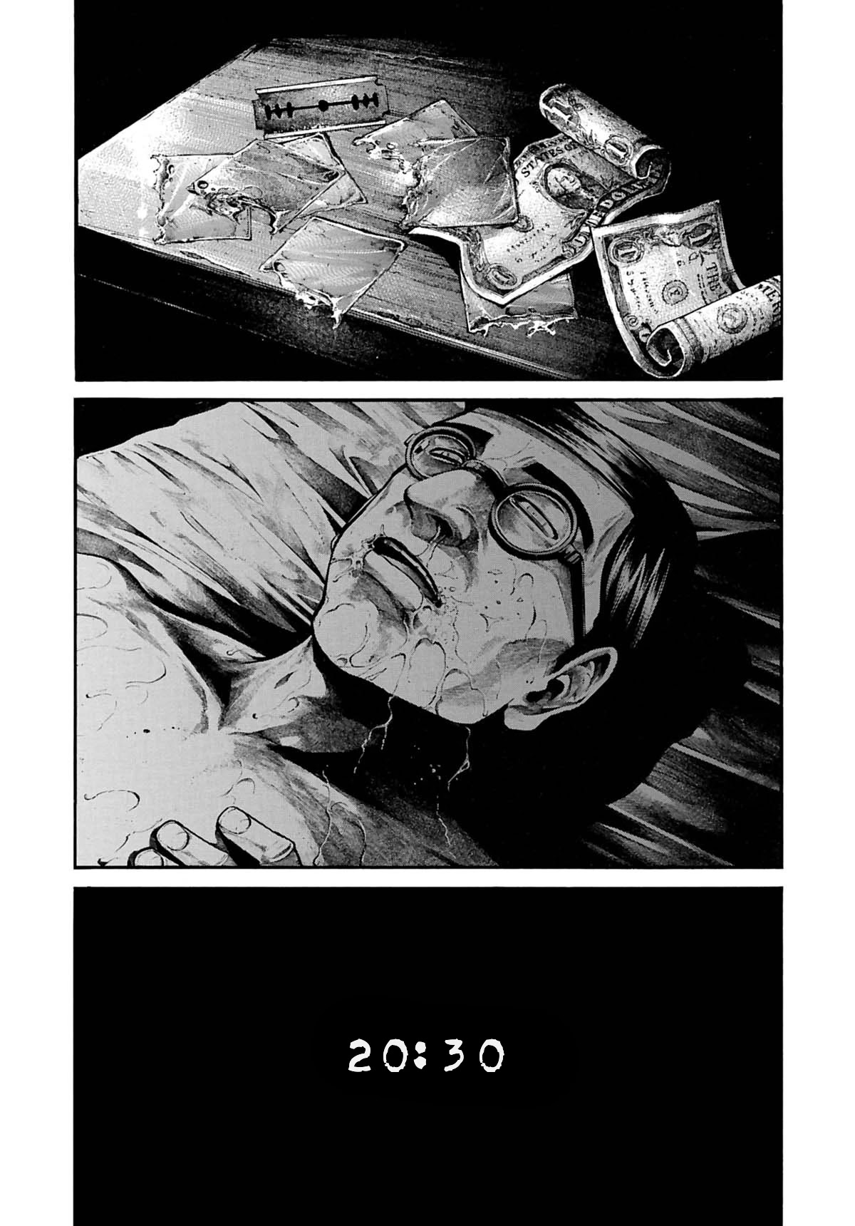 Rainbow chapter 197 page 16