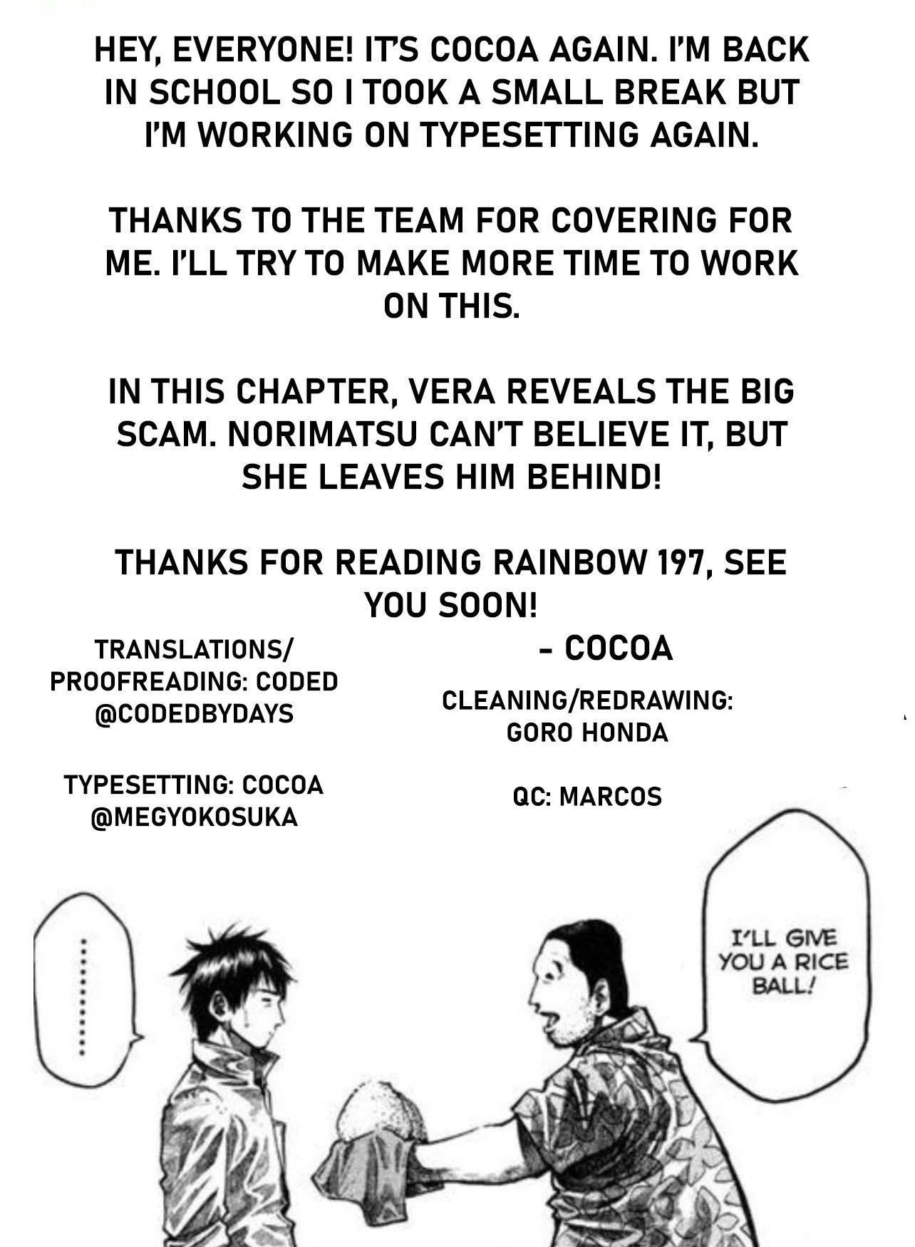 Rainbow chapter 197 page 17