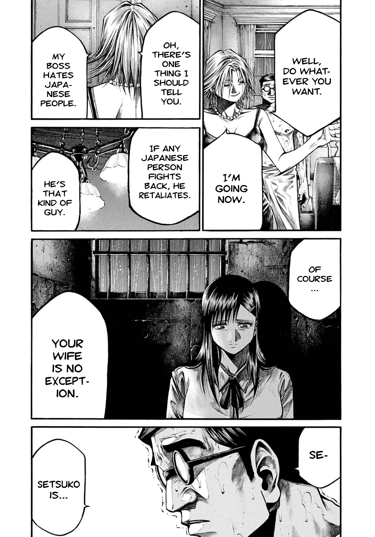 Rainbow chapter 197 page 9