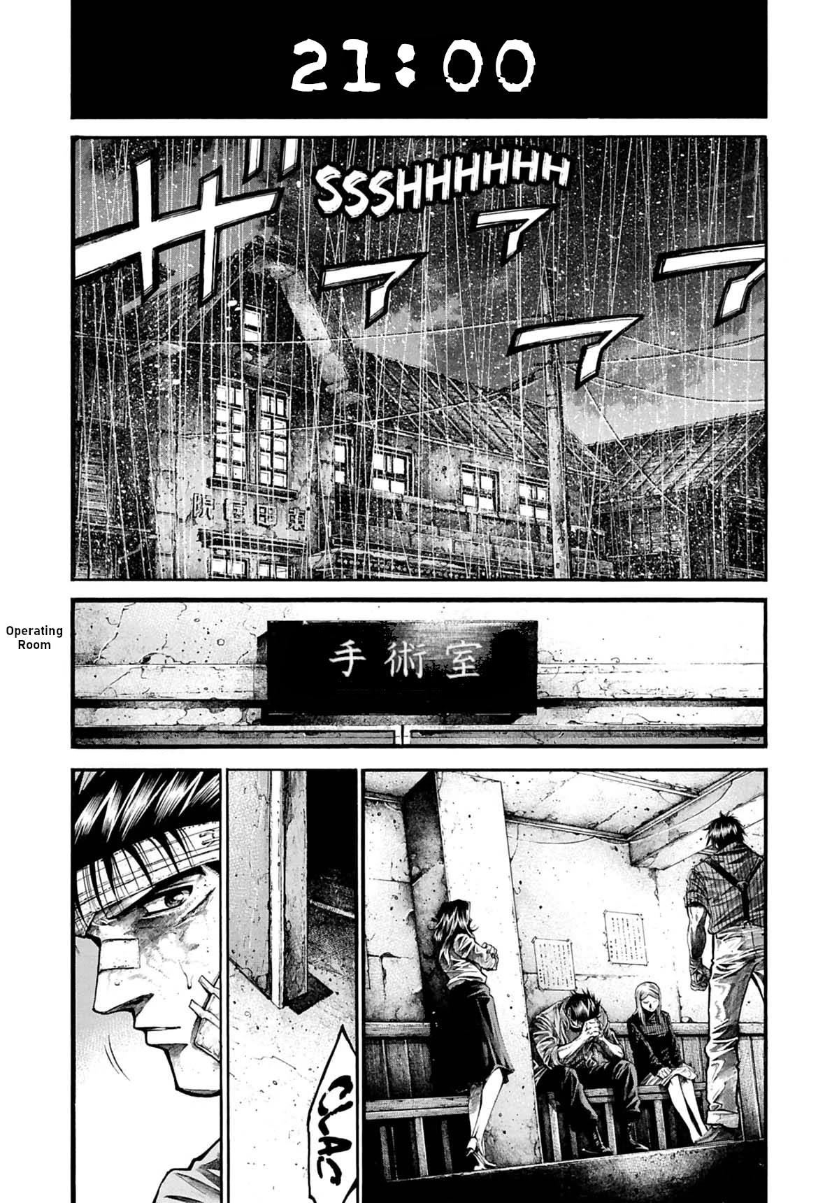 Rainbow chapter 198 page 11