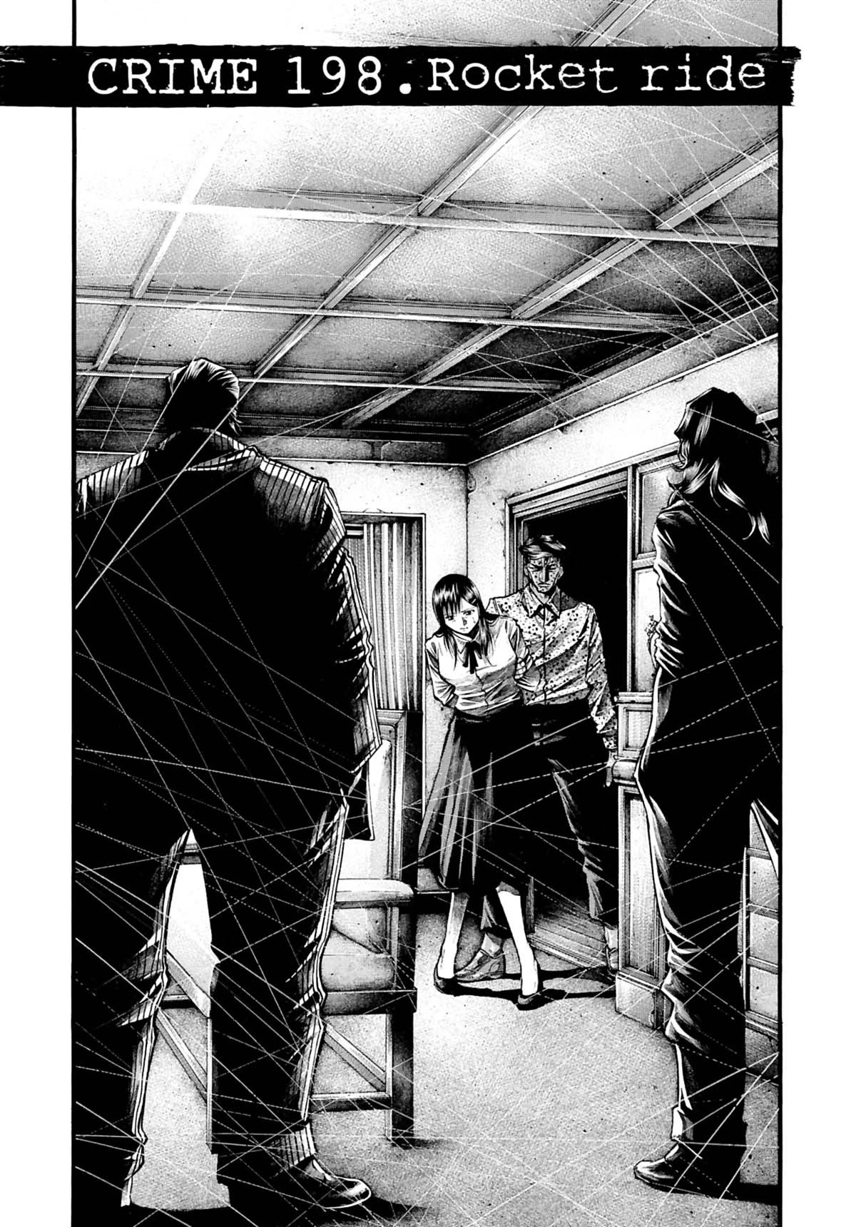 Rainbow chapter 198 page 2