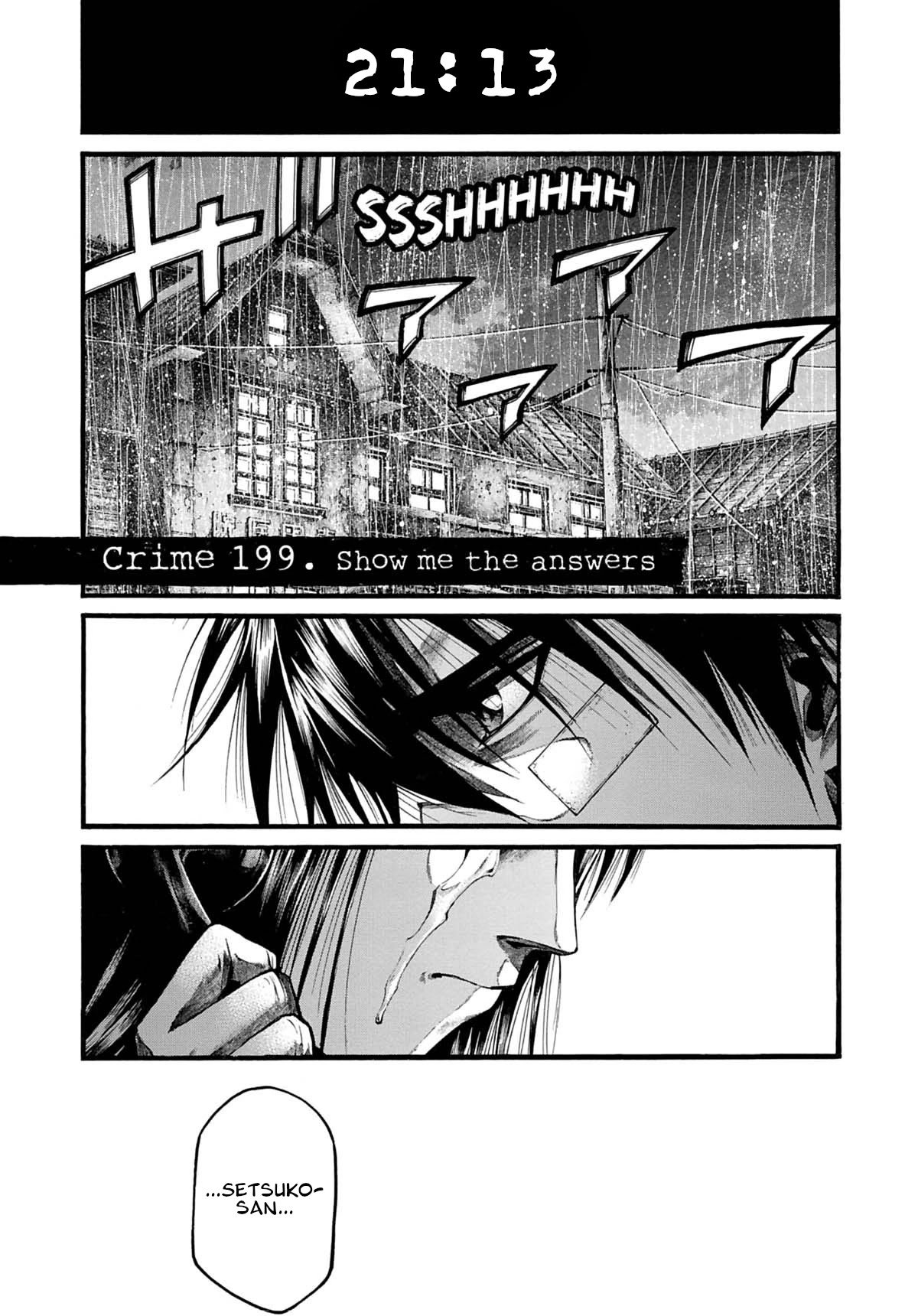 Rainbow chapter 199 page 1