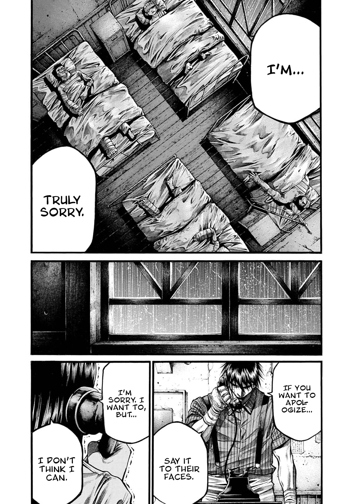 Rainbow chapter 199 page 5