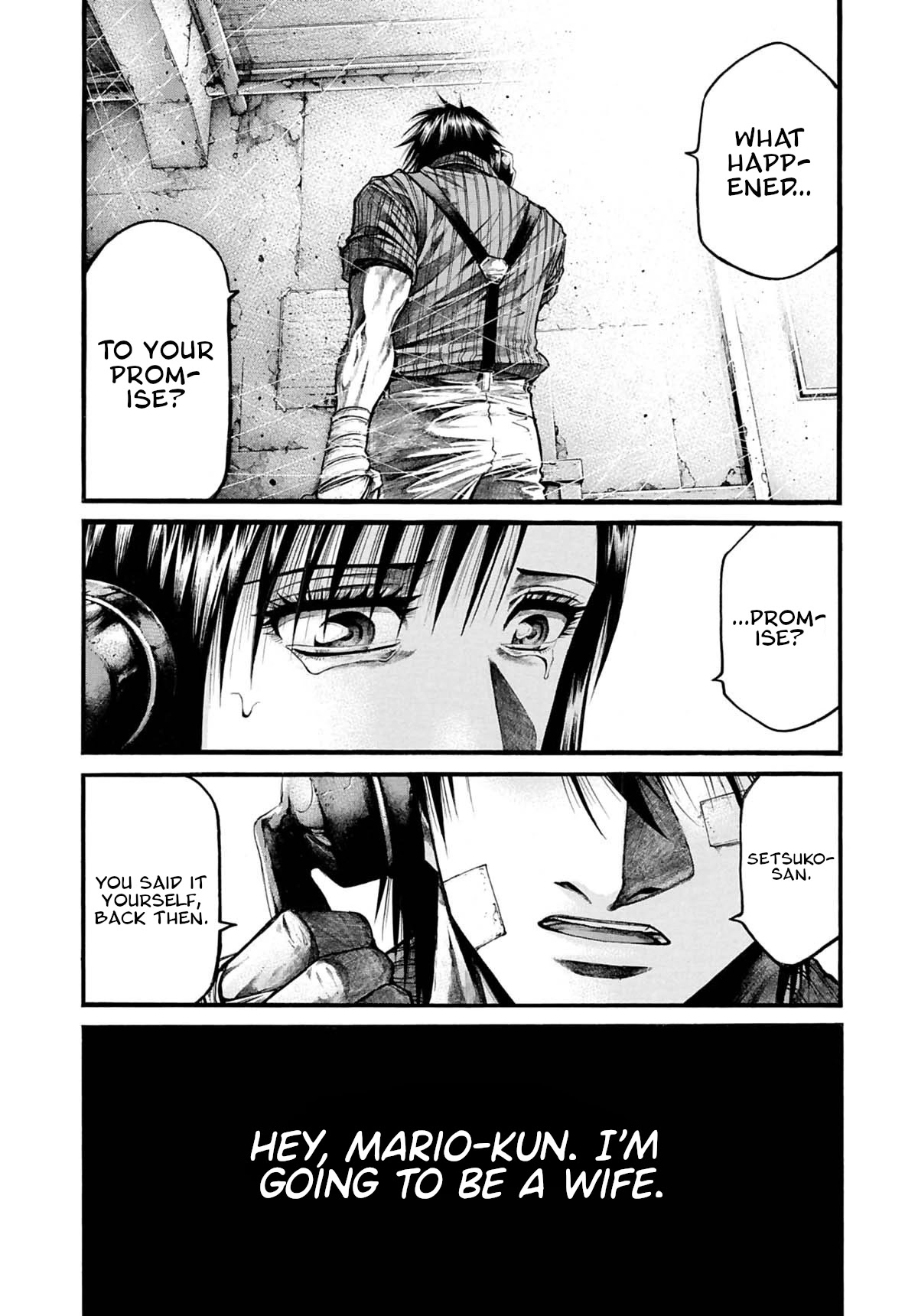 Rainbow chapter 199 page 7