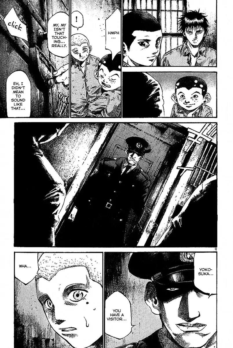 Rainbow chapter 2 page 10