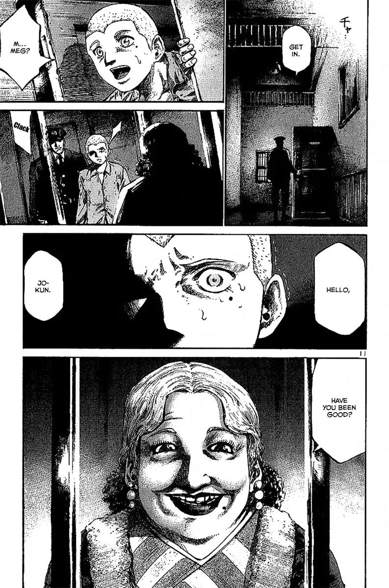 Rainbow chapter 2 page 12