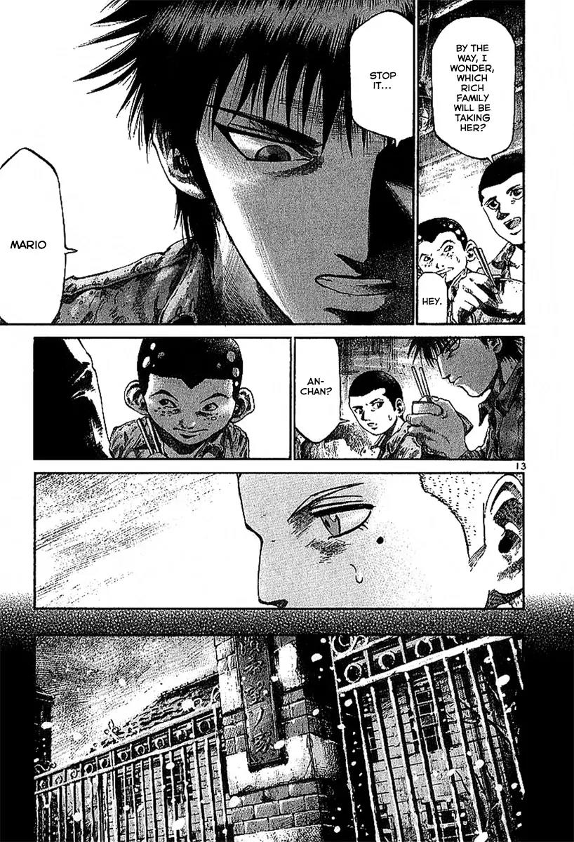 Rainbow chapter 2 page 14