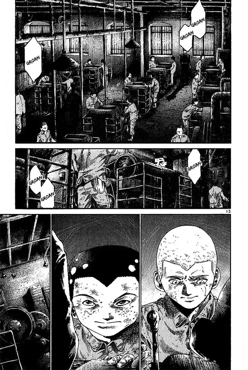 Rainbow chapter 2 page 16