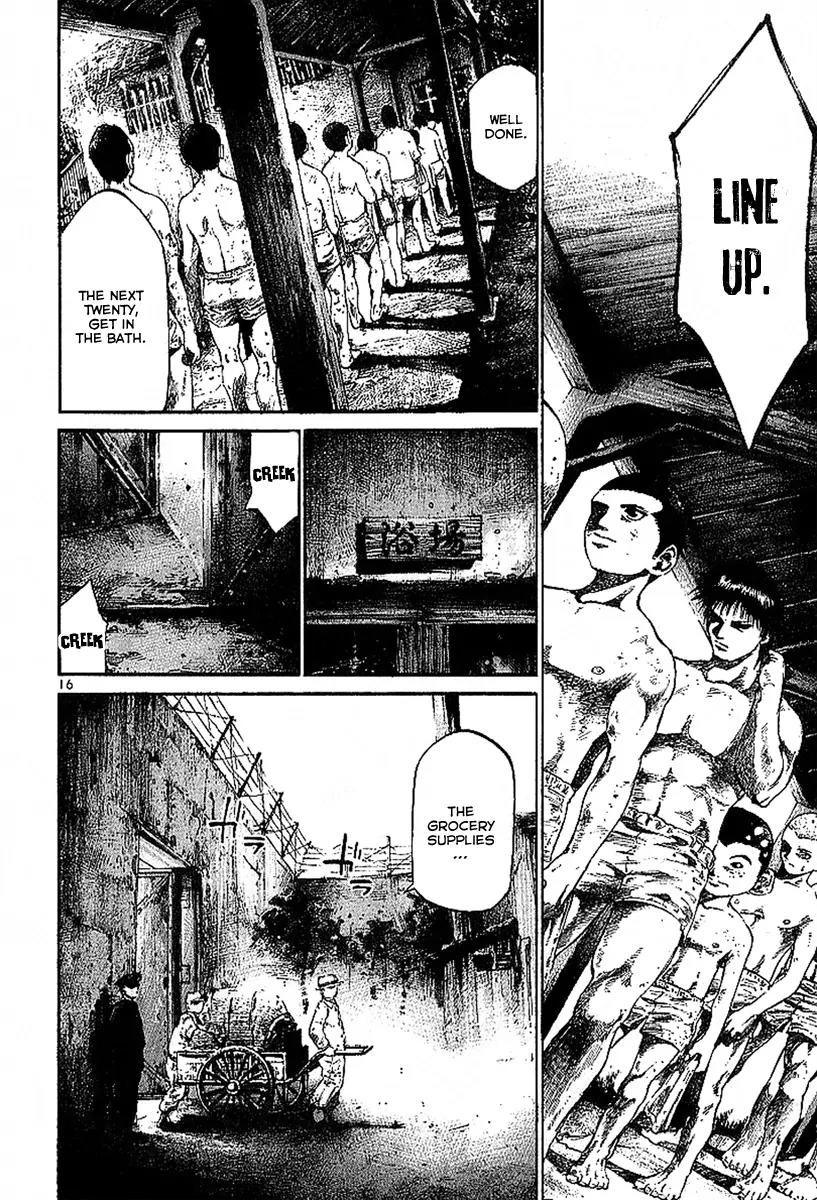 Rainbow chapter 2 page 17