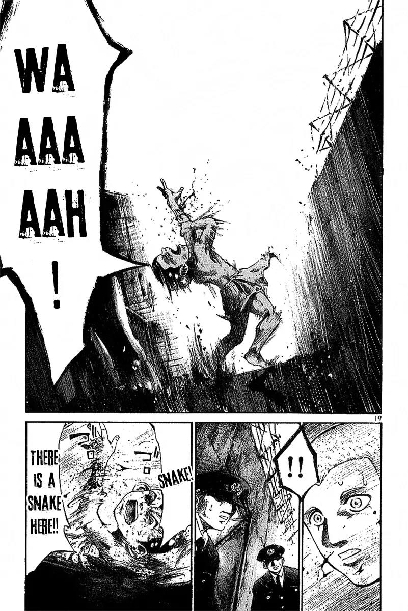 Rainbow chapter 2 page 20