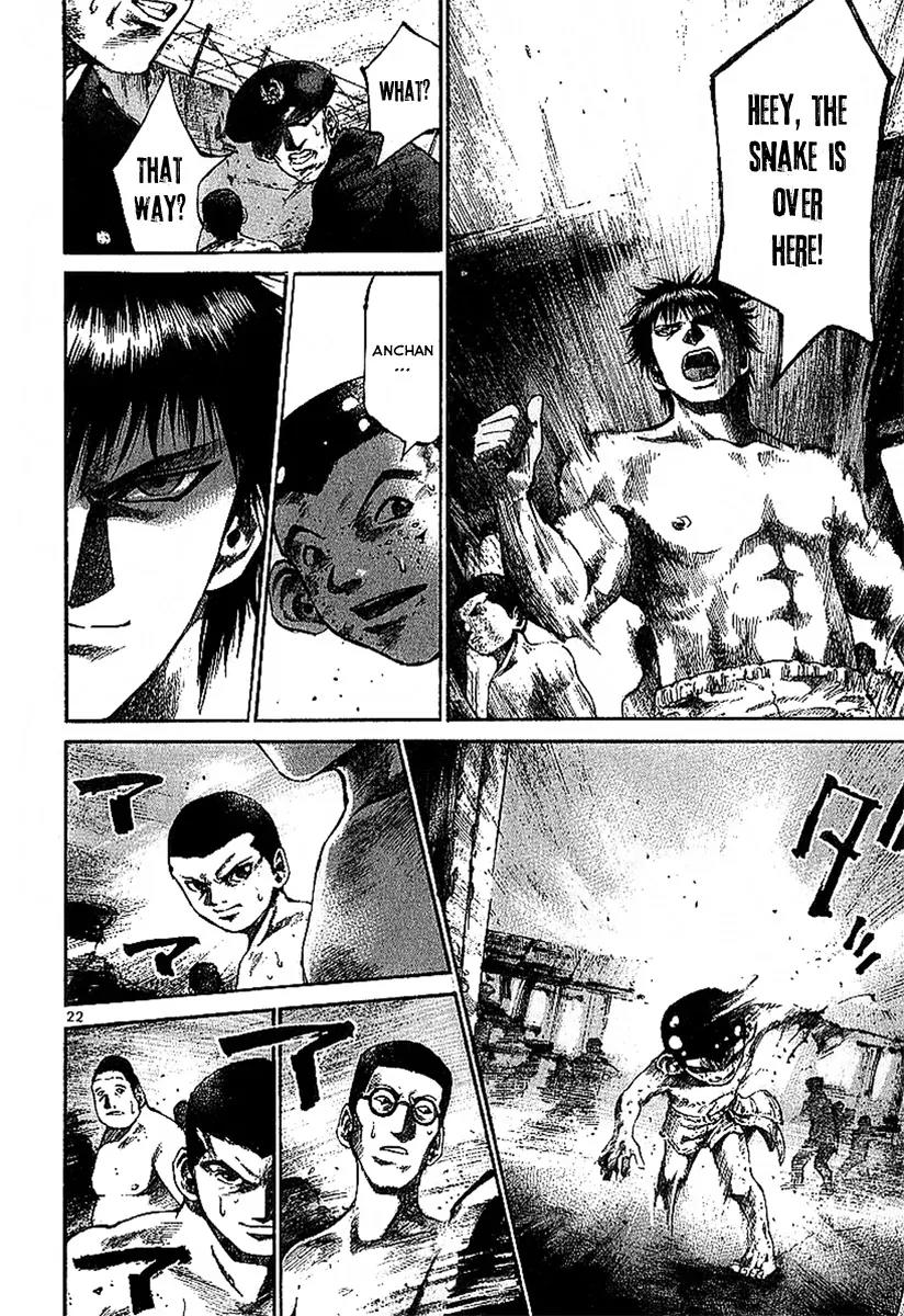 Rainbow chapter 2 page 23