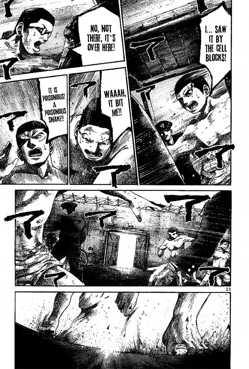 Rainbow chapter 2 page 24