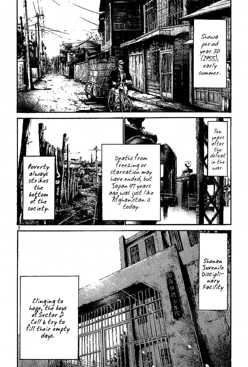 Rainbow chapter 2 page 3