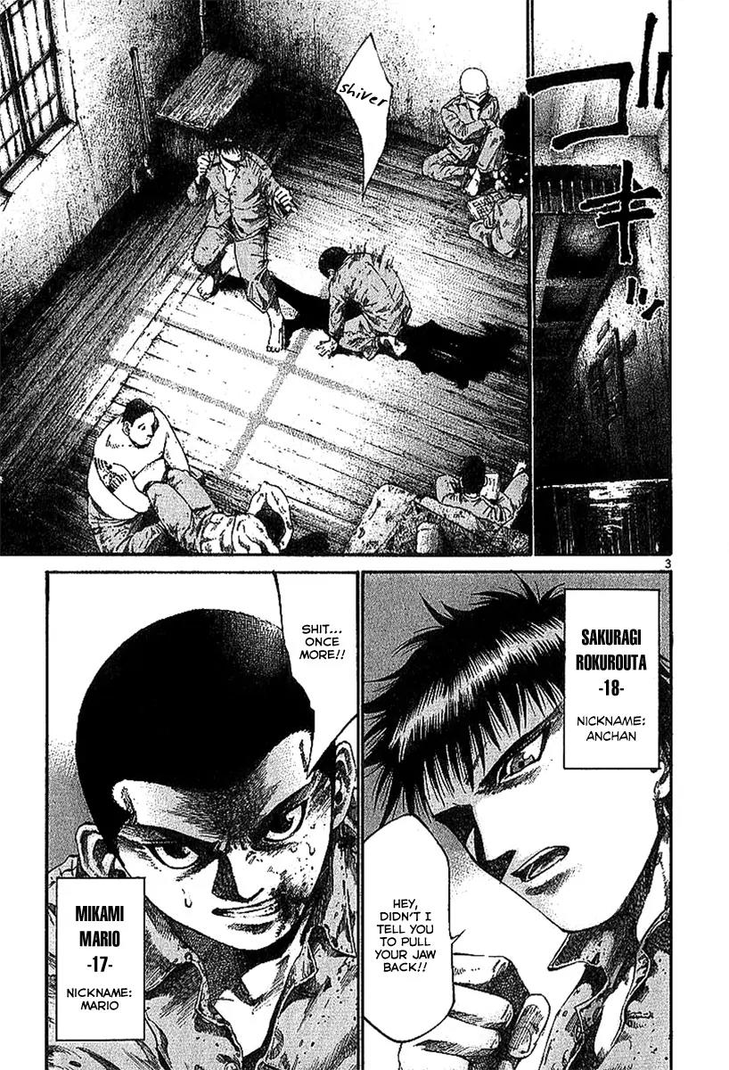 Rainbow chapter 2 page 4