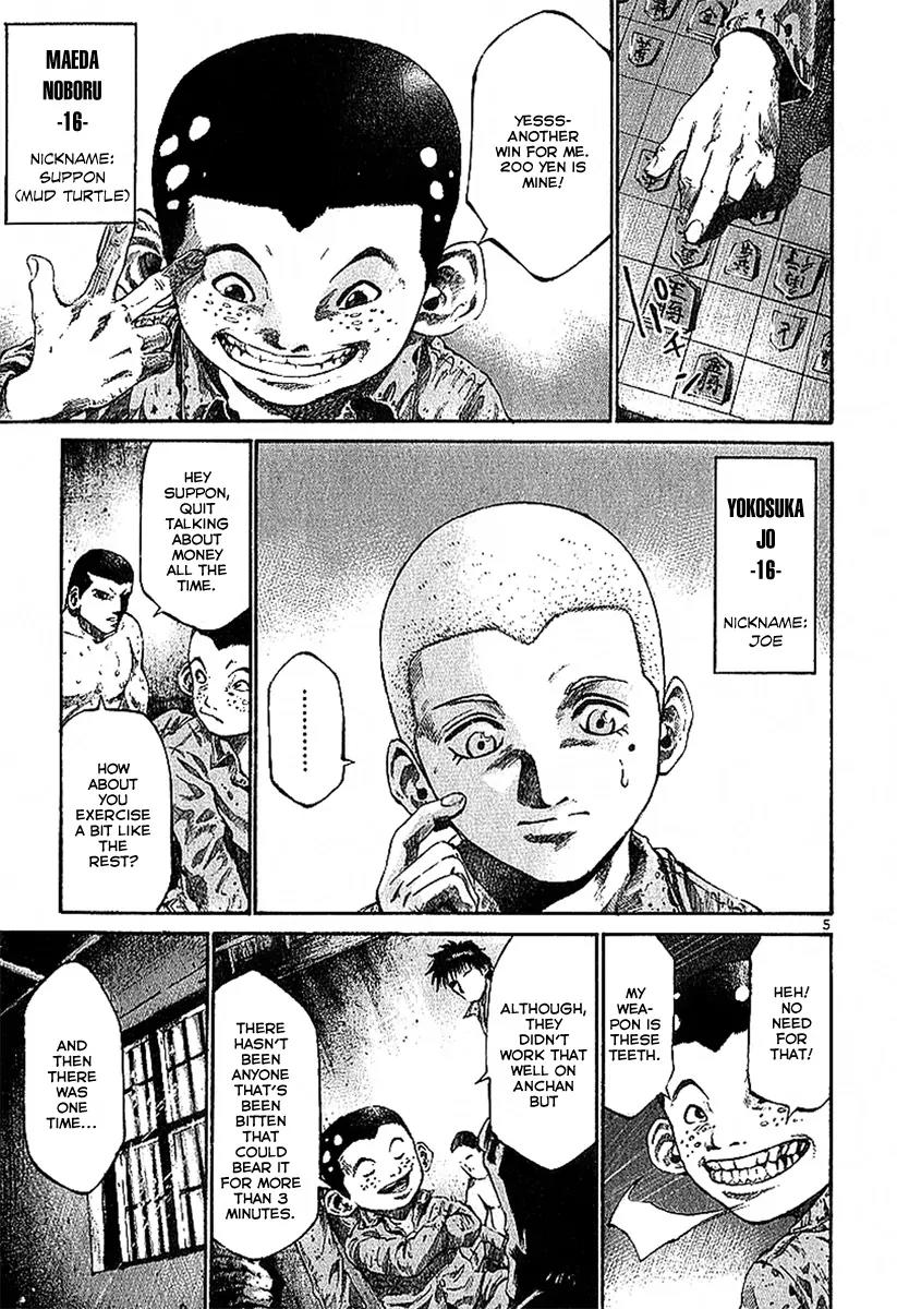 Rainbow chapter 2 page 6