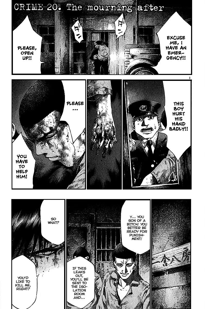 Rainbow chapter 20 page 2