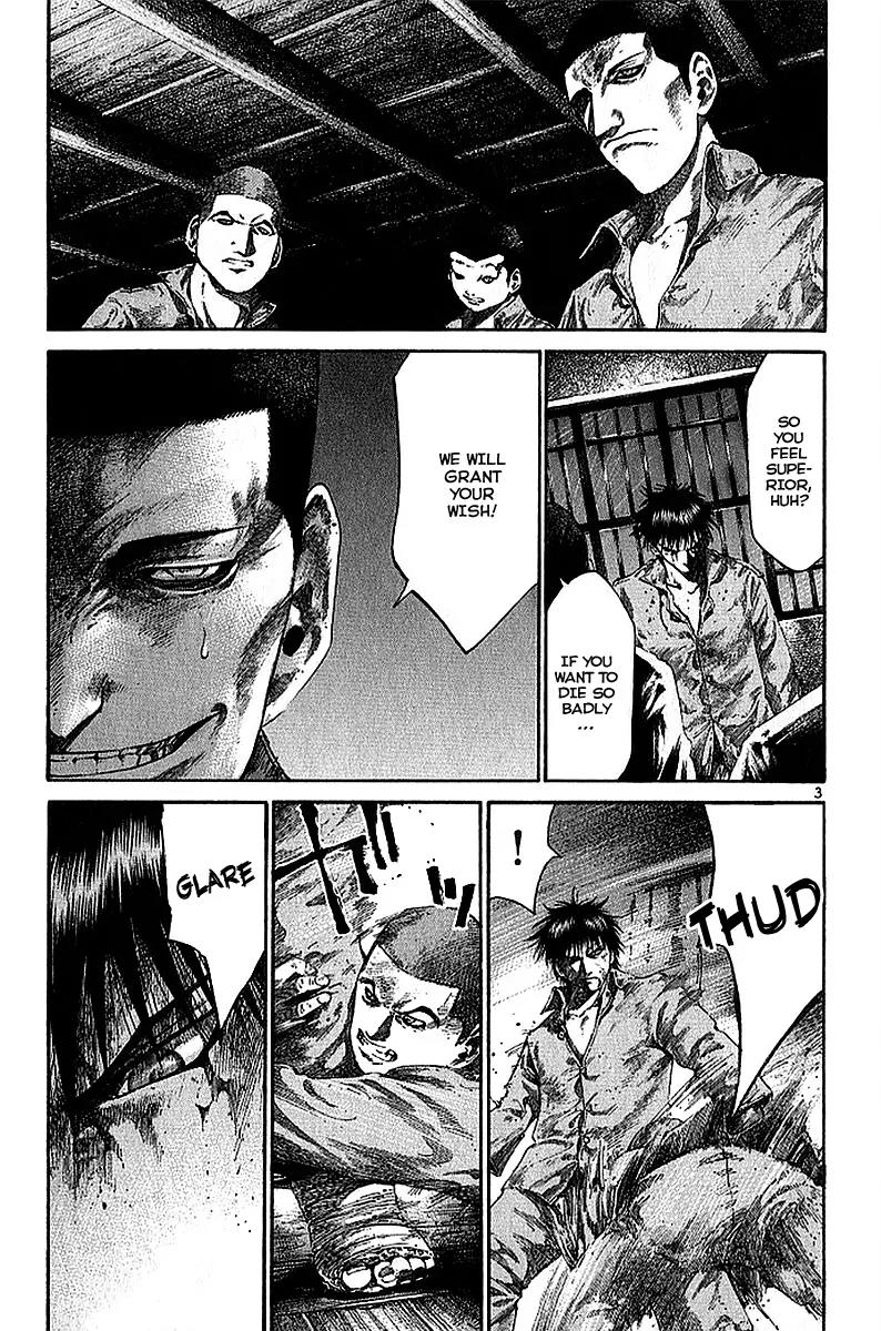 Rainbow chapter 20 page 4