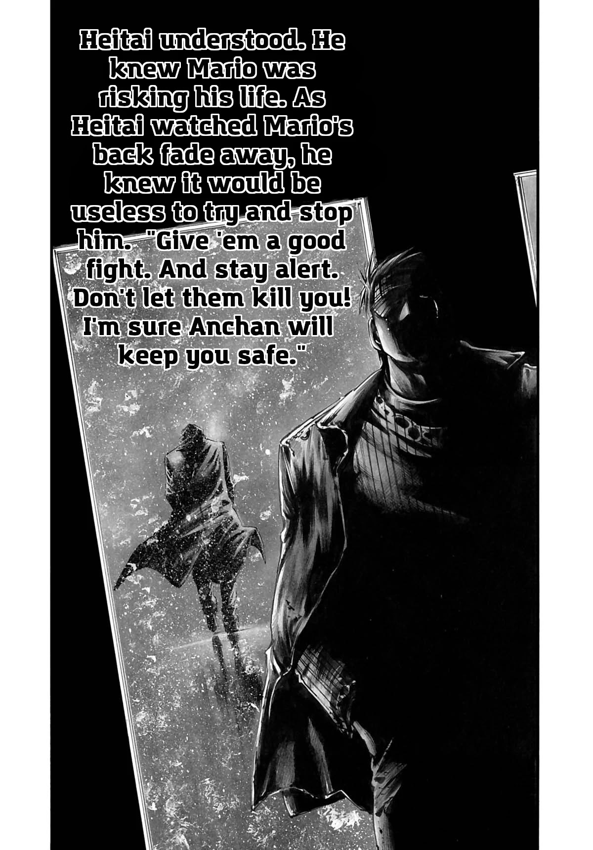 Rainbow chapter 200 page 11