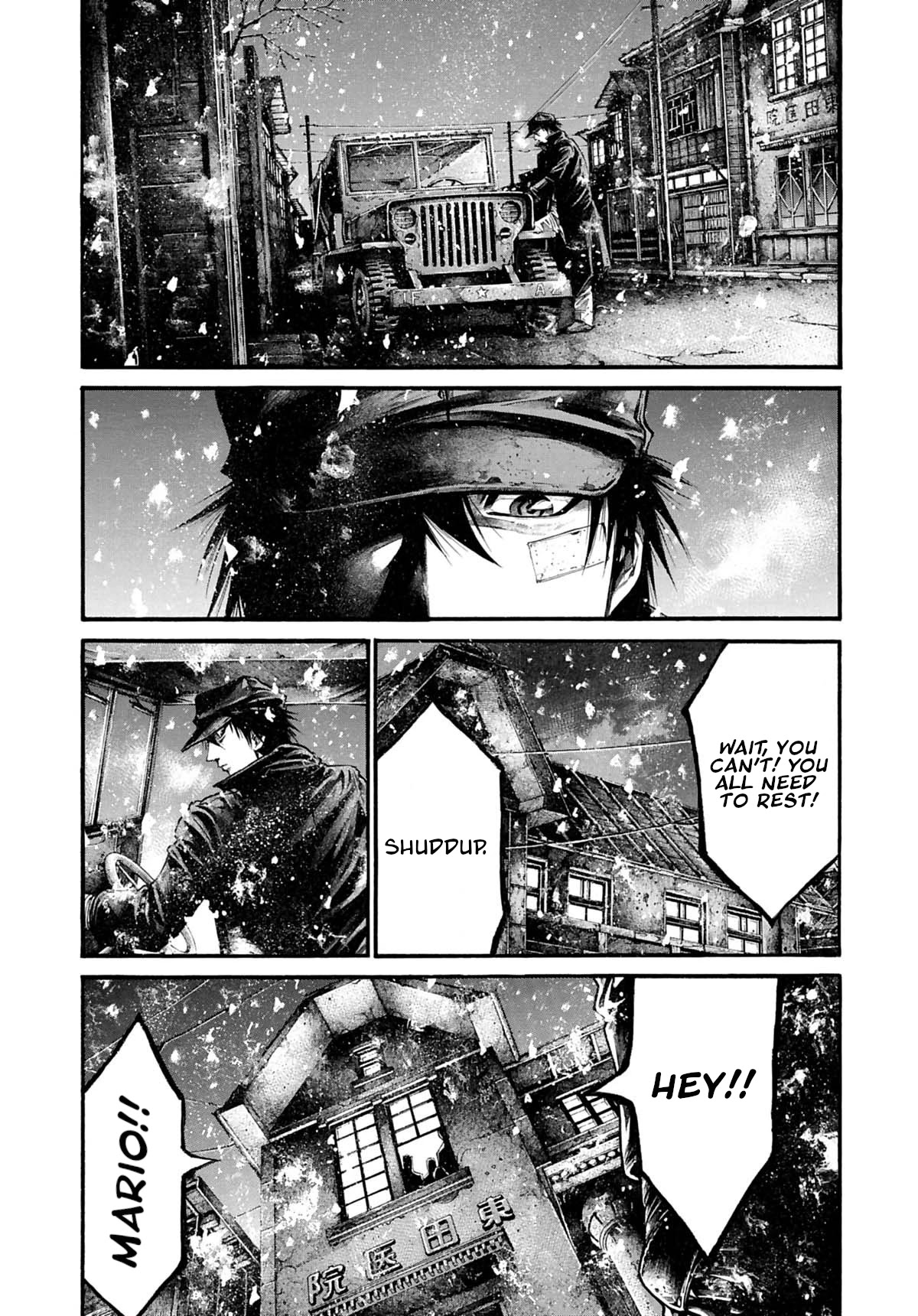 Rainbow chapter 200 page 12