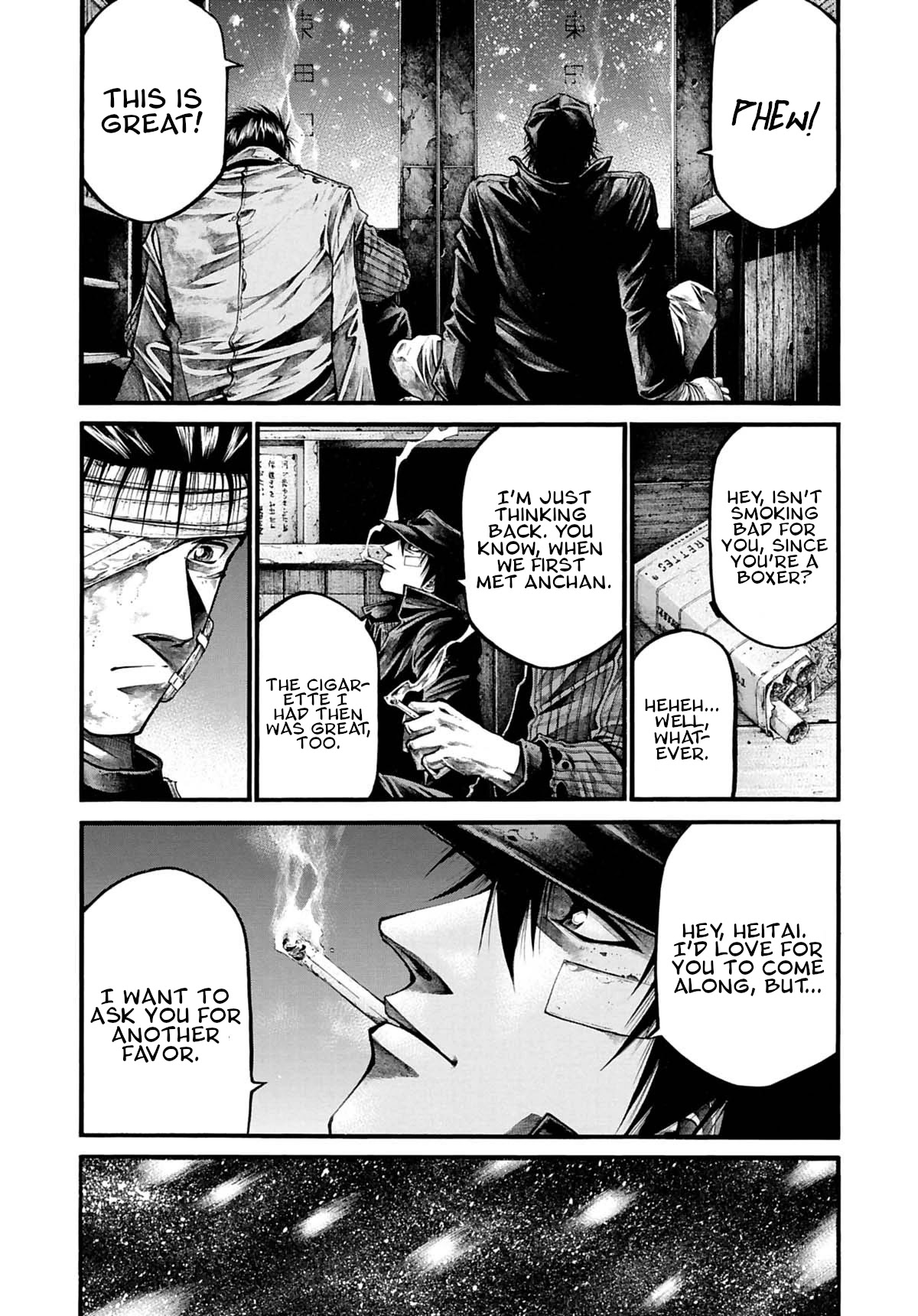 Rainbow chapter 200 page 8