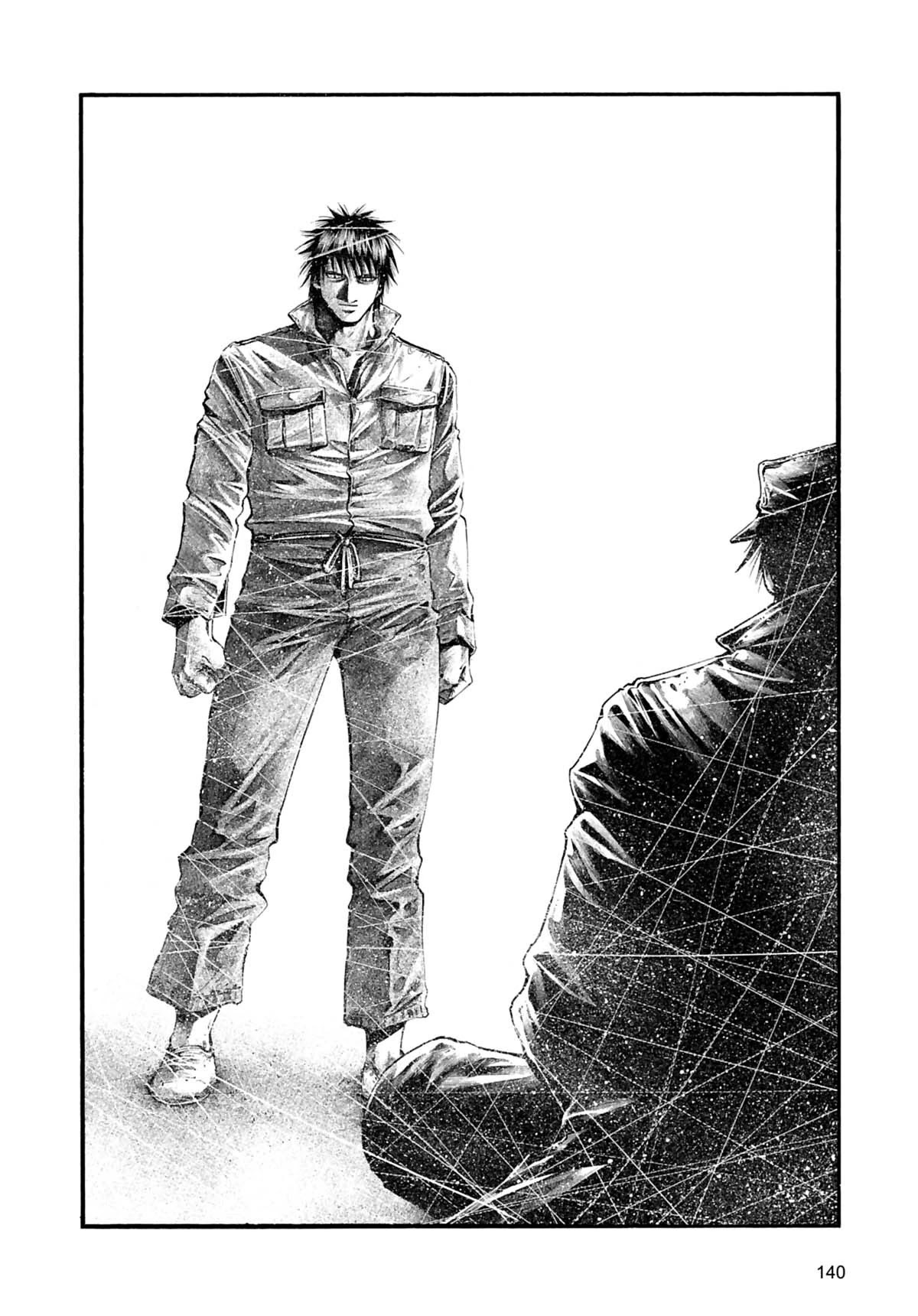 Rainbow chapter 201 page 10