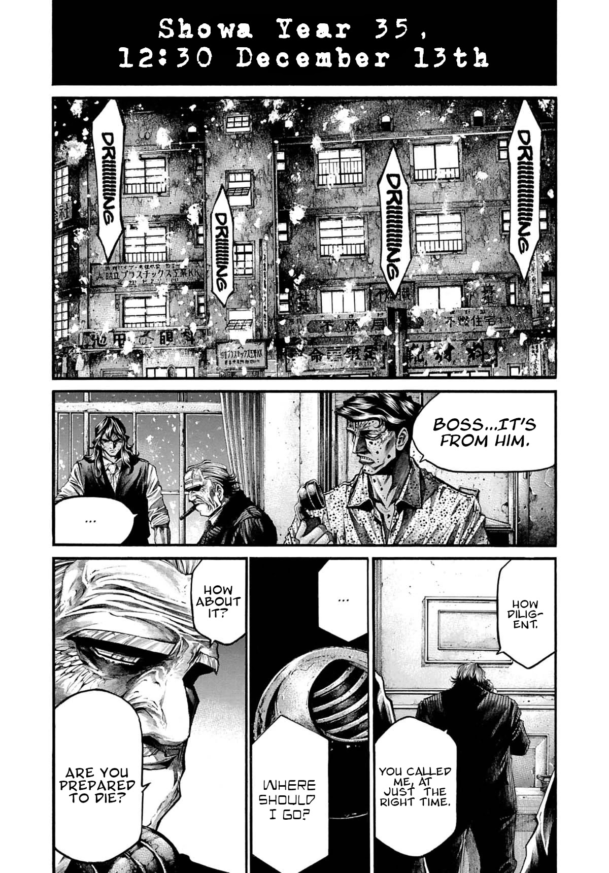 Rainbow chapter 201 page 16