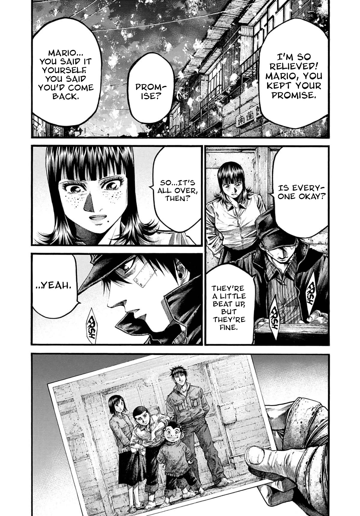 Rainbow chapter 201 page 3