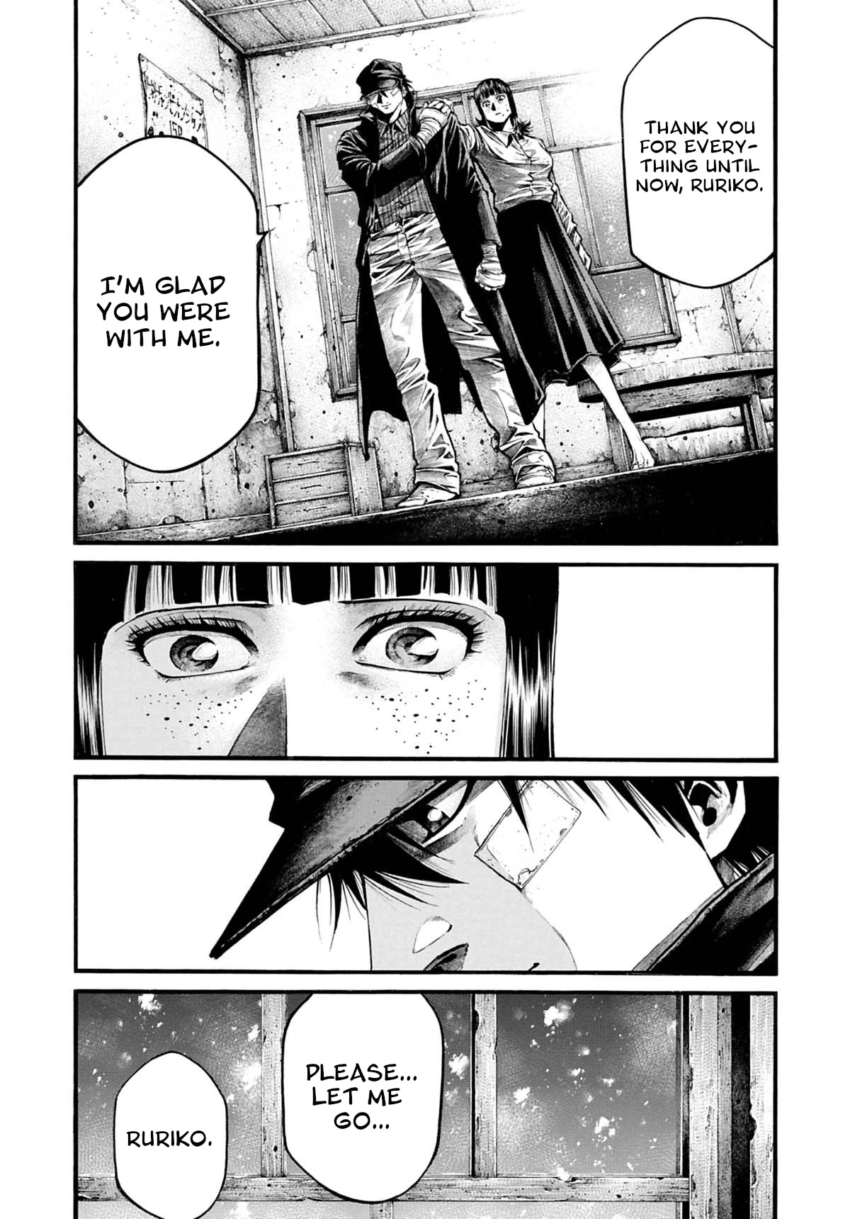 Rainbow chapter 201 page 5