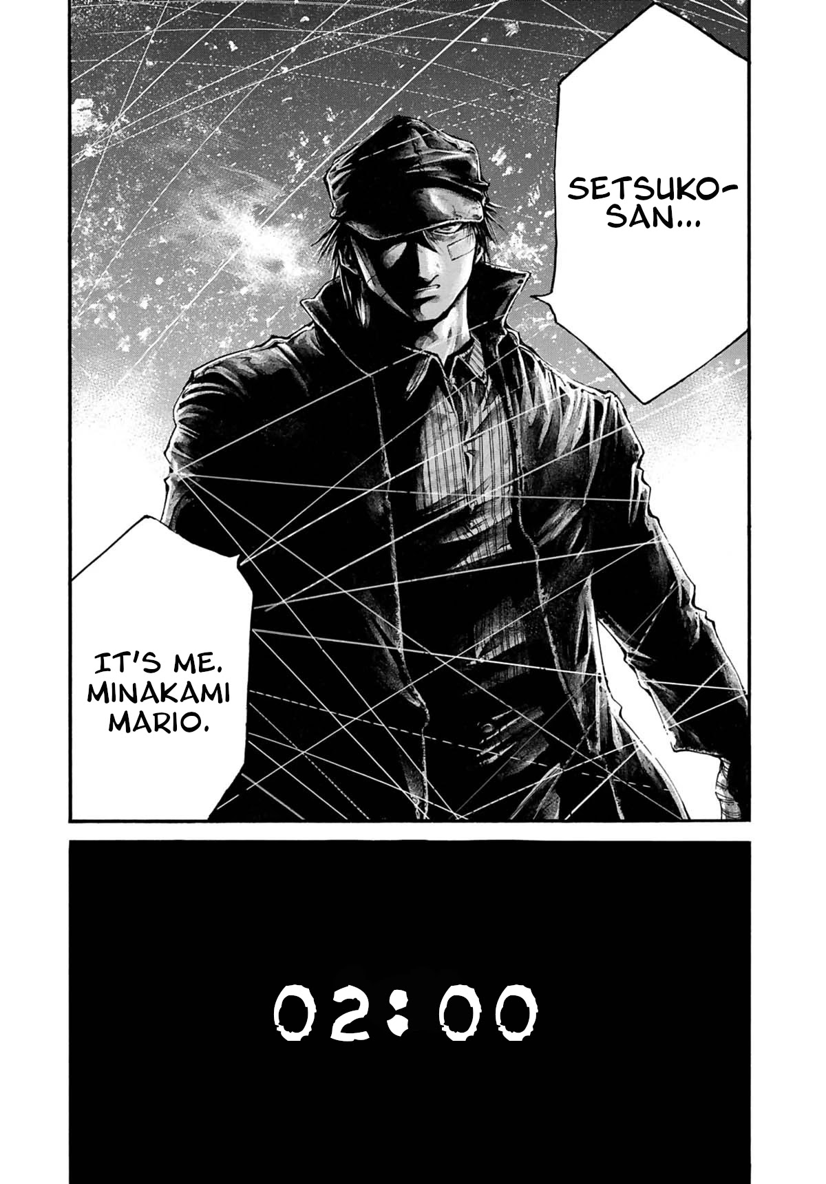 Rainbow chapter 202 page 16