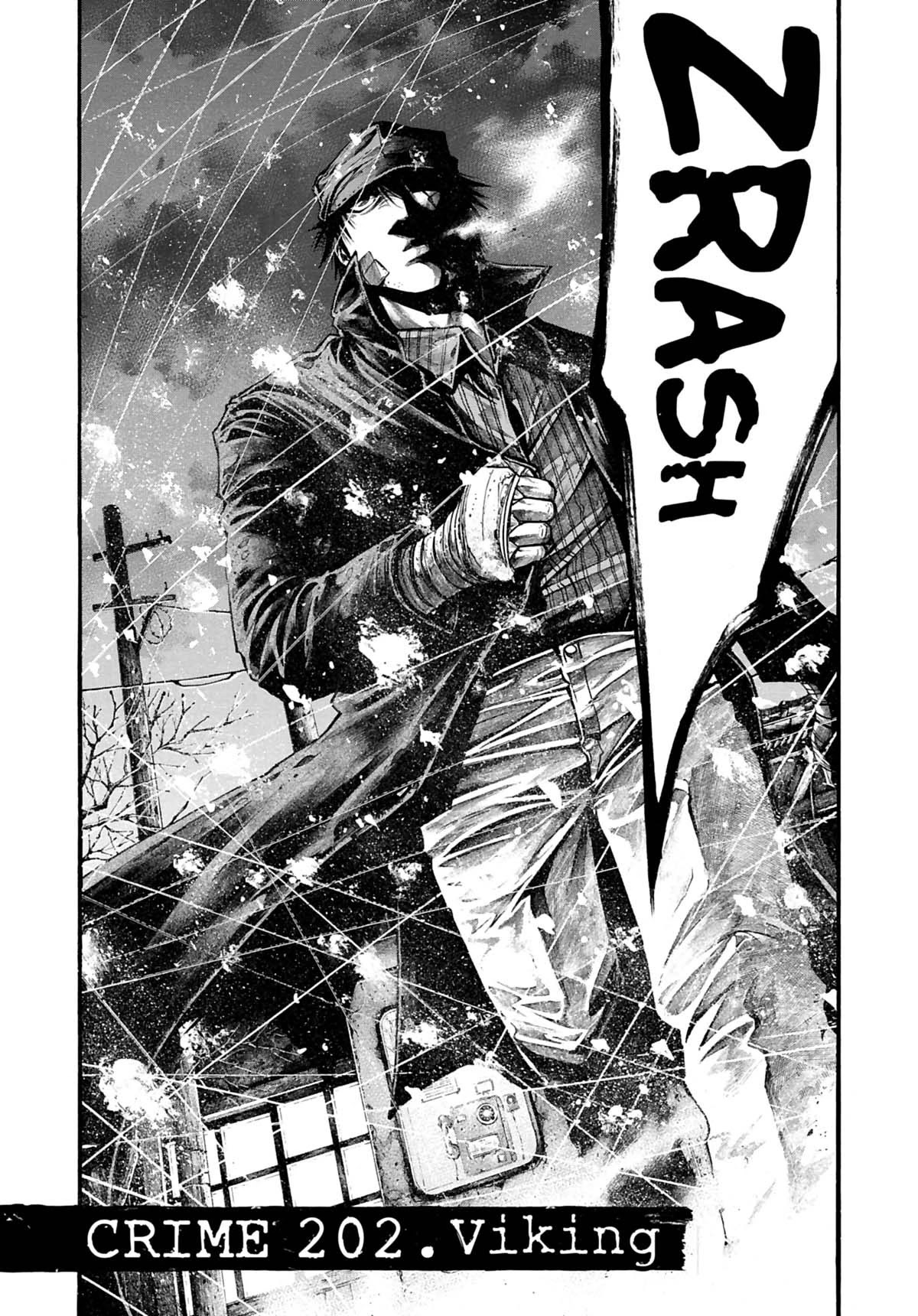 Rainbow chapter 202 page 3