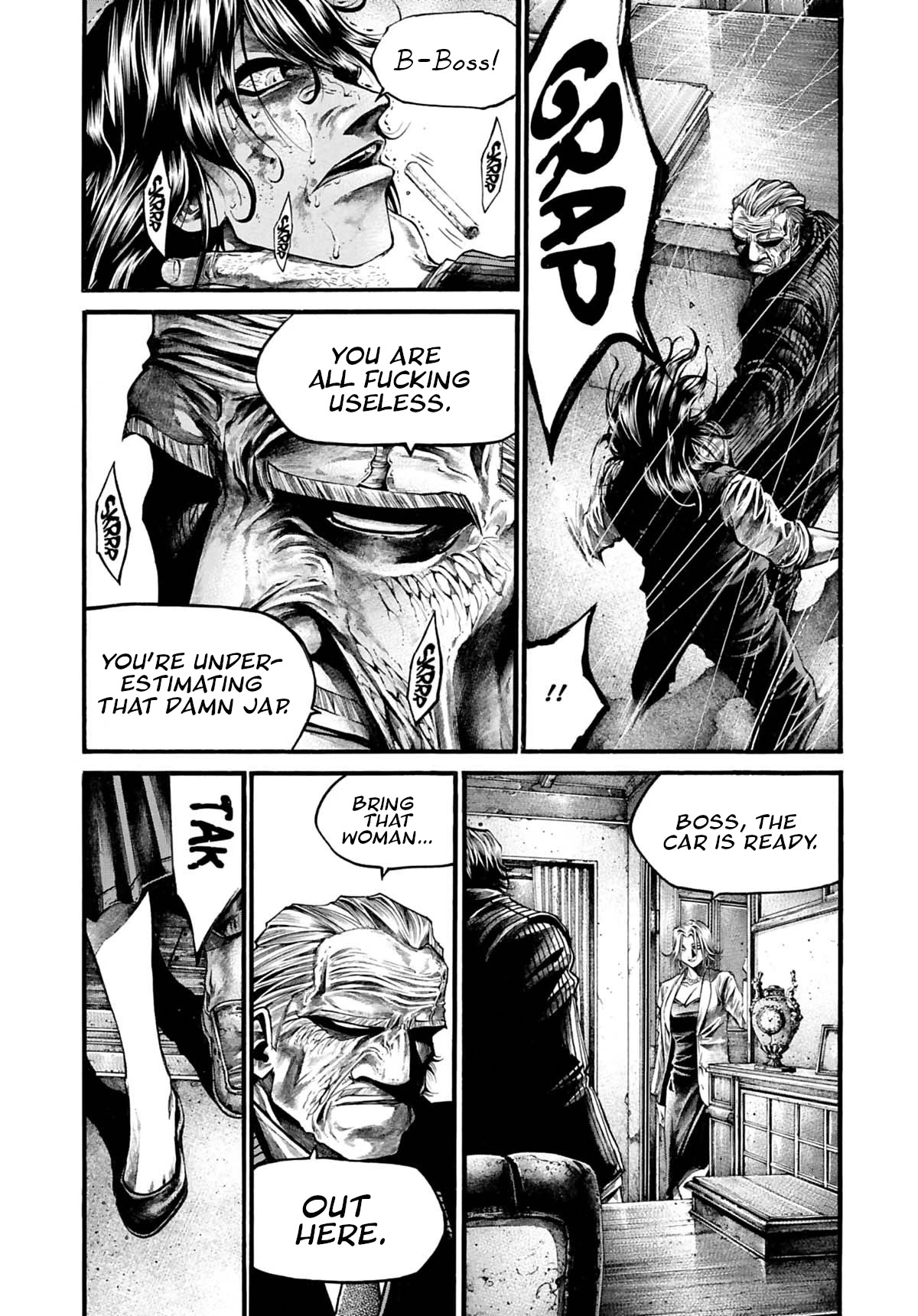 Rainbow chapter 202 page 5