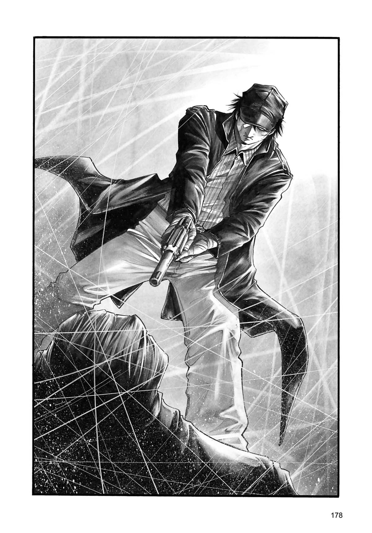 Rainbow chapter 203 page 11