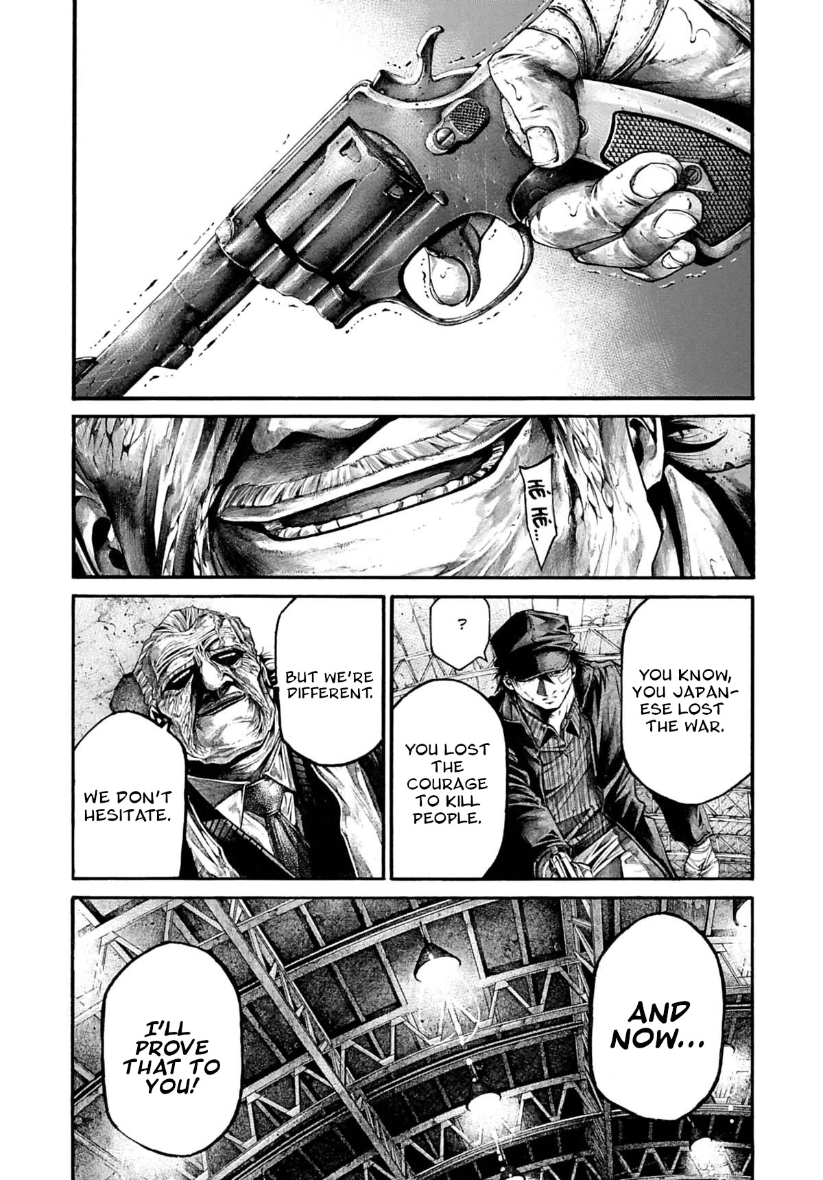 Rainbow chapter 203 page 15