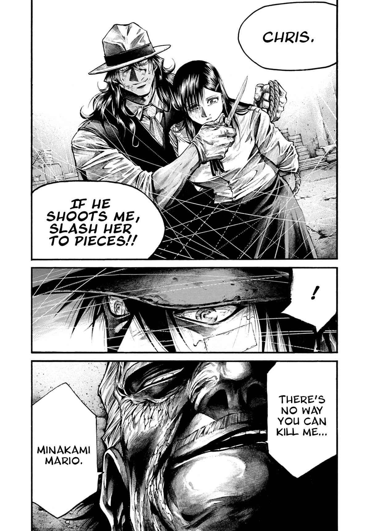 Rainbow chapter 203 page 16