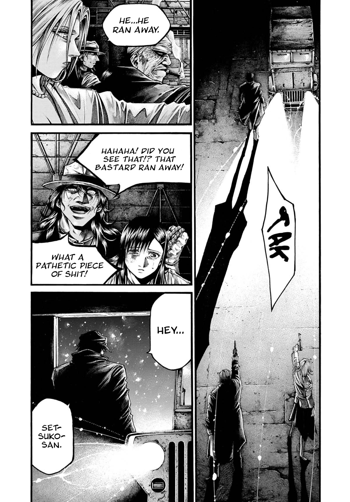 Rainbow chapter 203 page 5