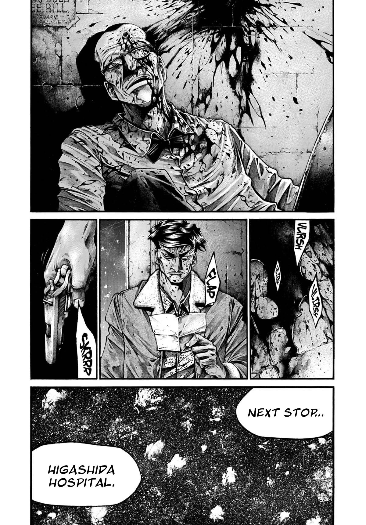 Rainbow chapter 204 page 14