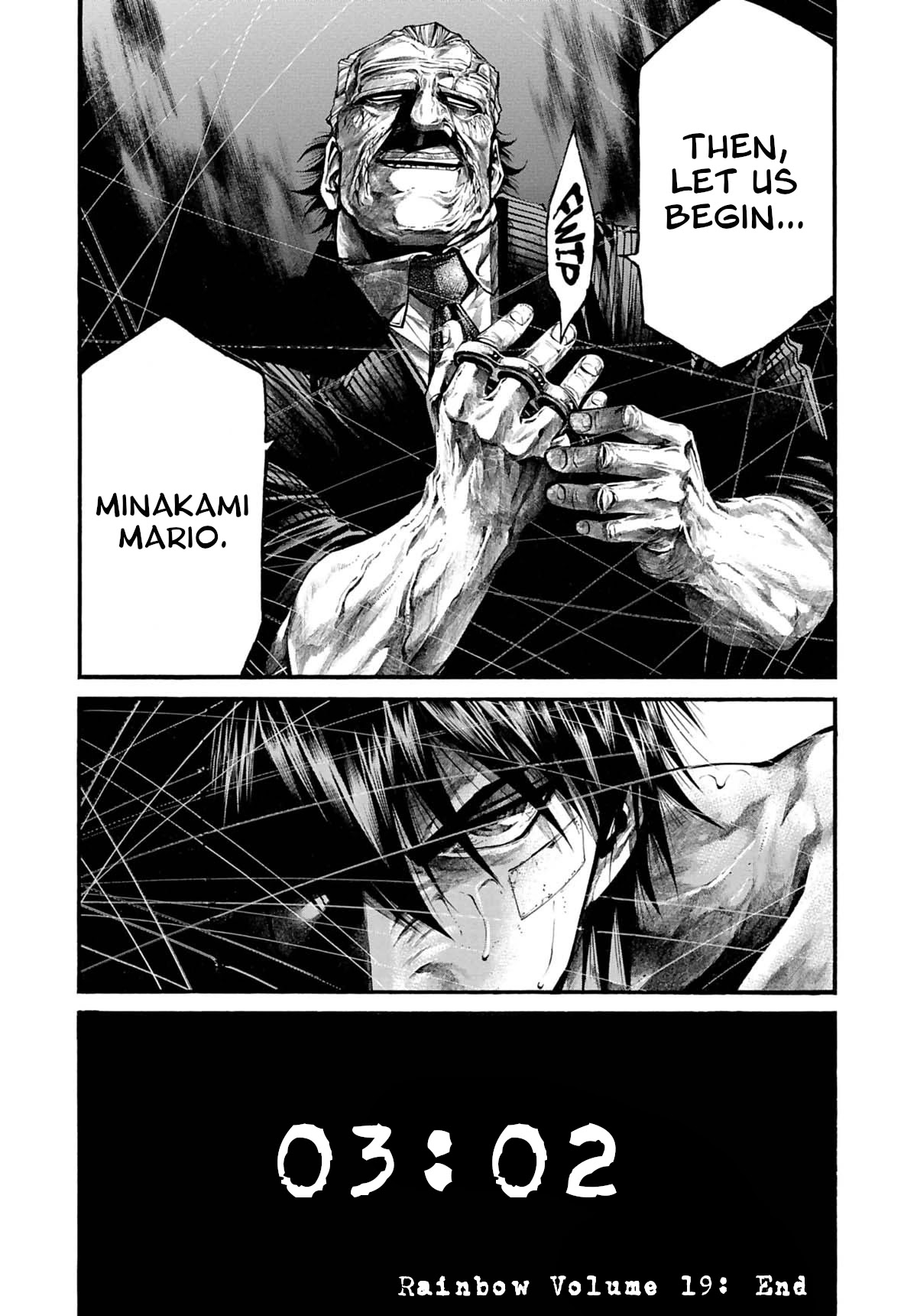 Rainbow chapter 204 page 17