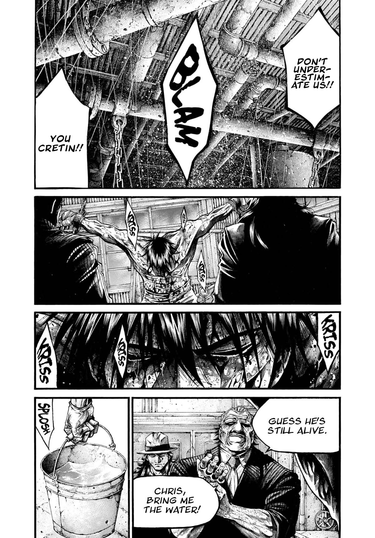 Rainbow chapter 205 page 12