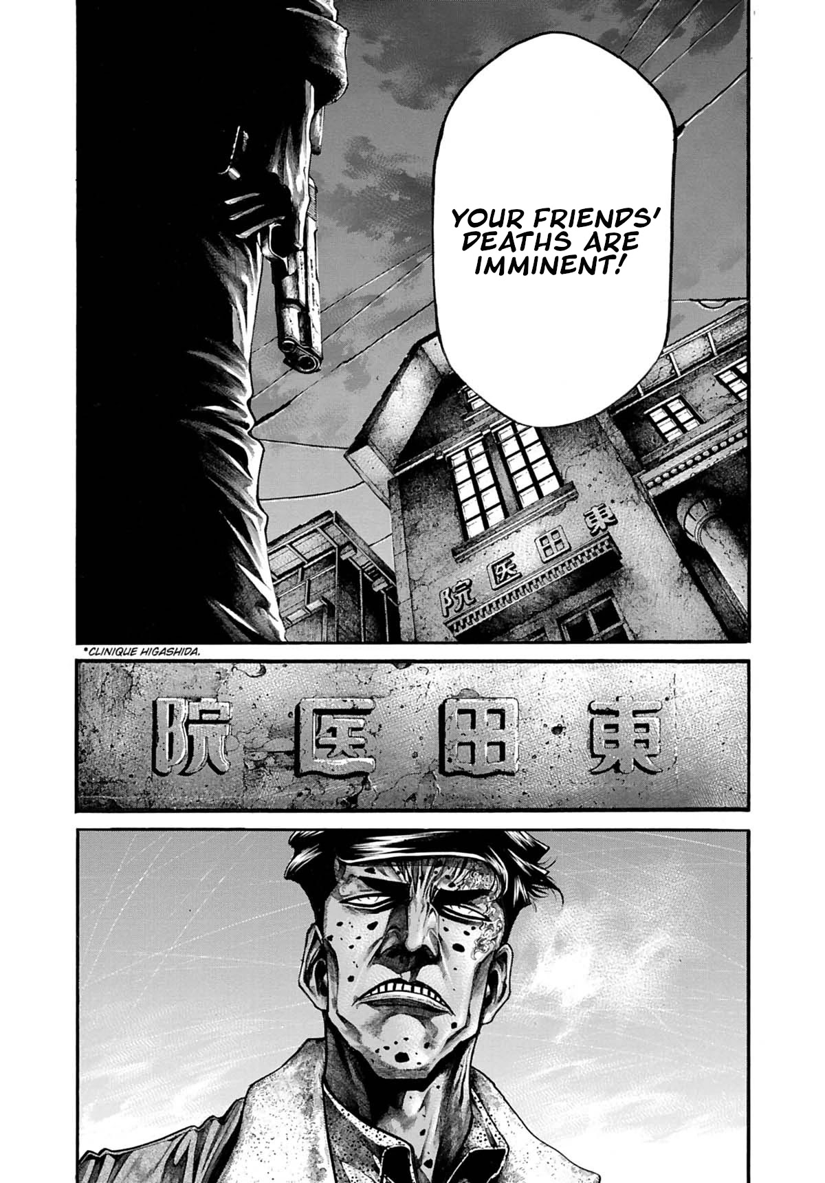 Rainbow chapter 205 page 16