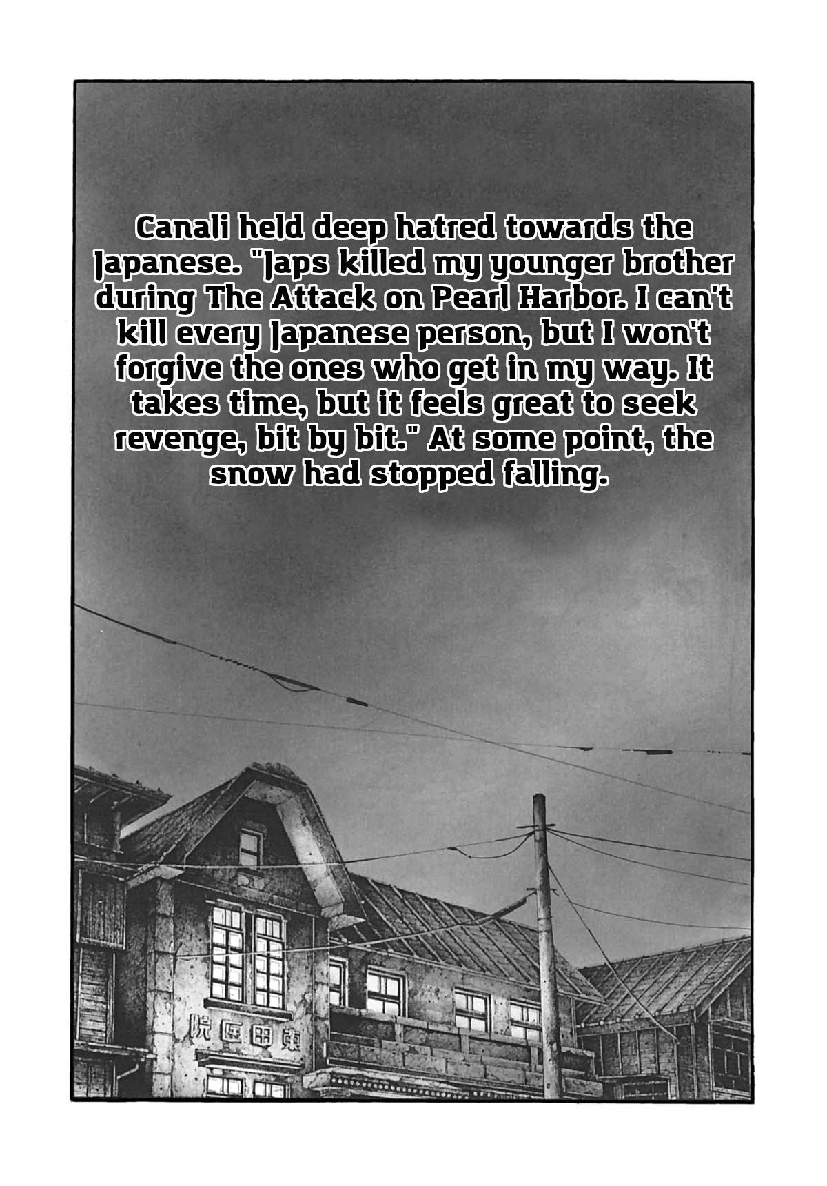 Rainbow chapter 205 page 17